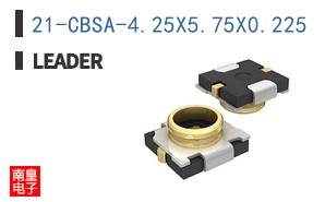 21-CBSA-4.25X5.75X0.225 ͼƬ